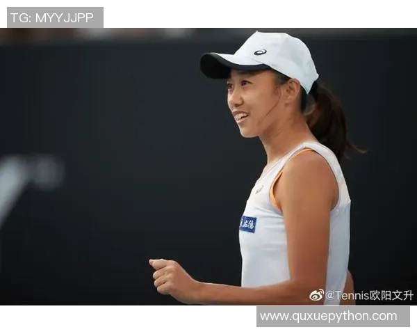 专访吴芳:探寻网球界的成功秘诀与背后故事 专访吴芳:探寻网球界的成功秘诀与背后故事