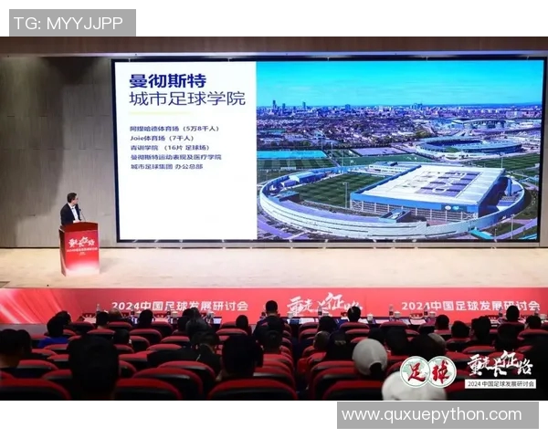 成都足球队的节奏变革引发热议助力城市足球新发展