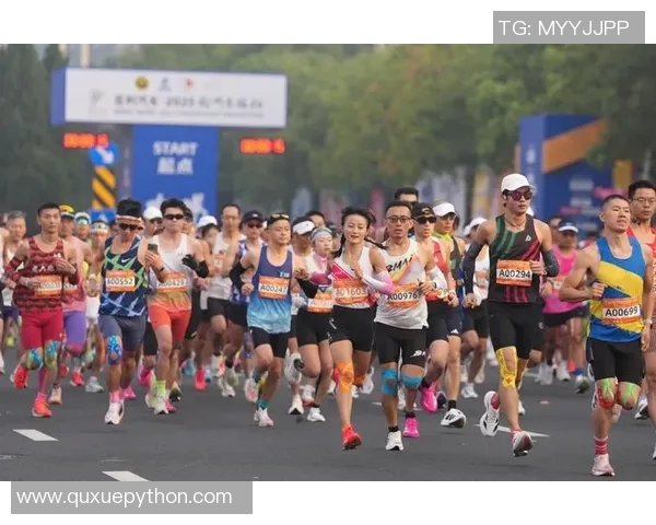 杭州城市马拉松回顾:极限运动队展现实力与团队精神的完美结合