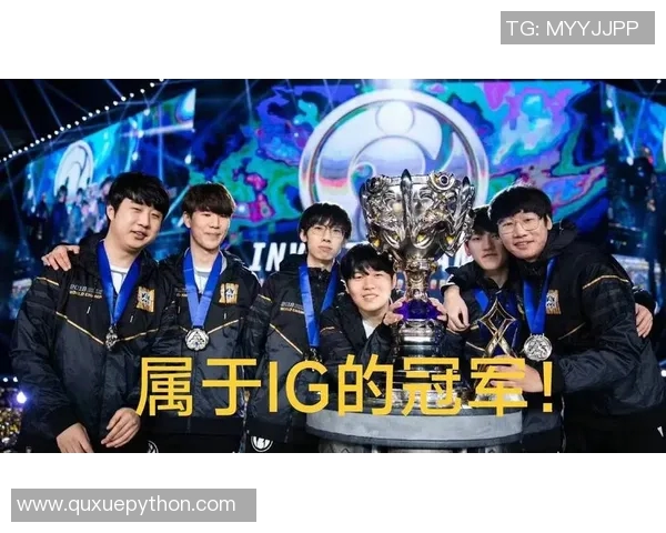 深入探讨FPX战队实力对比与未来发展潜力分析