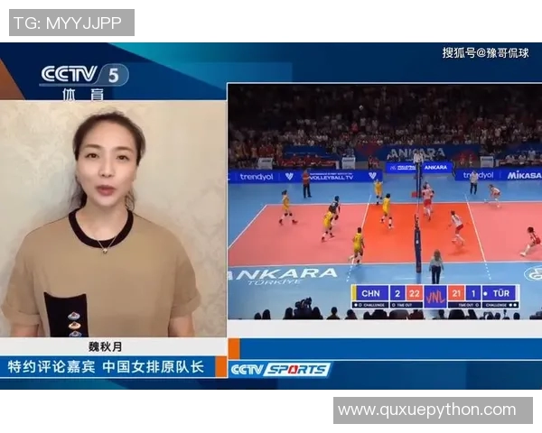 广州排球队在大师赛中的技术表现分析与点评