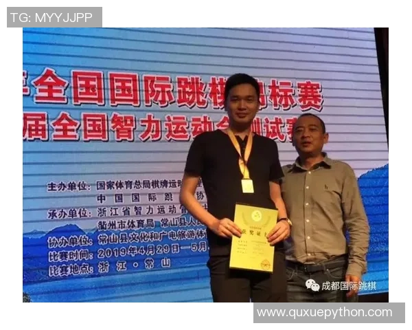 广州网球队崛起之路:全国锦标赛背后的奋斗与坚持 广州网球队崛起之路:全国锦标赛背后的奋斗与坚持