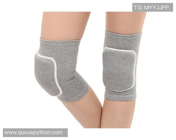 滑板装备选购指南：如何选择适合的护膝保护你的膝盖安全