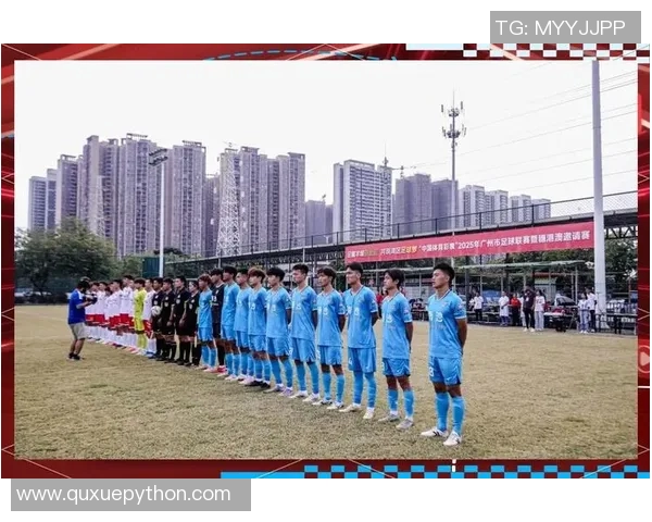 广州足球队以66分领跑杯赛积分榜展现强劲实力和夺冠希望