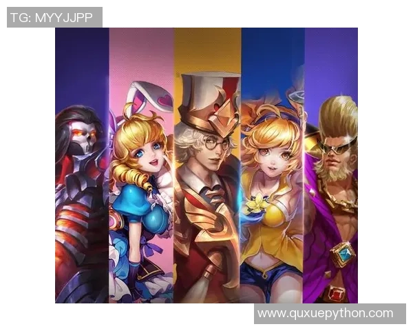 王者荣耀战术排名新突破V5战队展现创新实力引领潮流