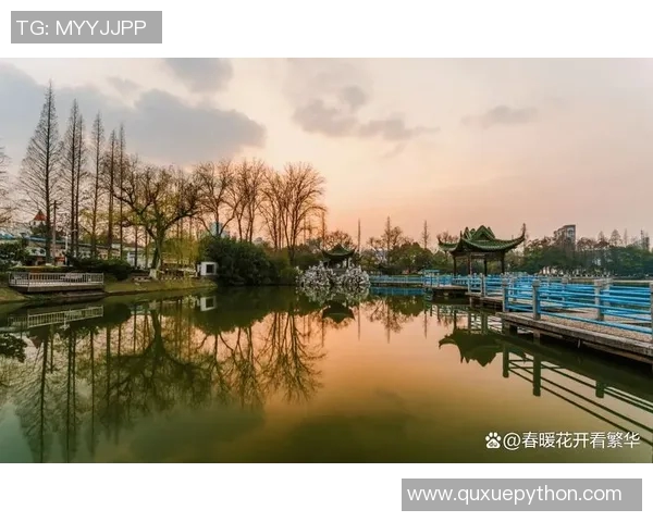 芜湖名称的由来与历史演变探索及其文化意义分析