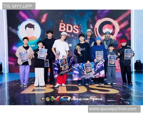 全国街舞大赛点评杭州飞盘队心理素质表现引发热议与思考