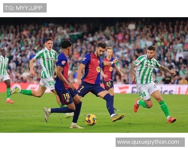 西甲联赛巴萨第一轮比赛战况