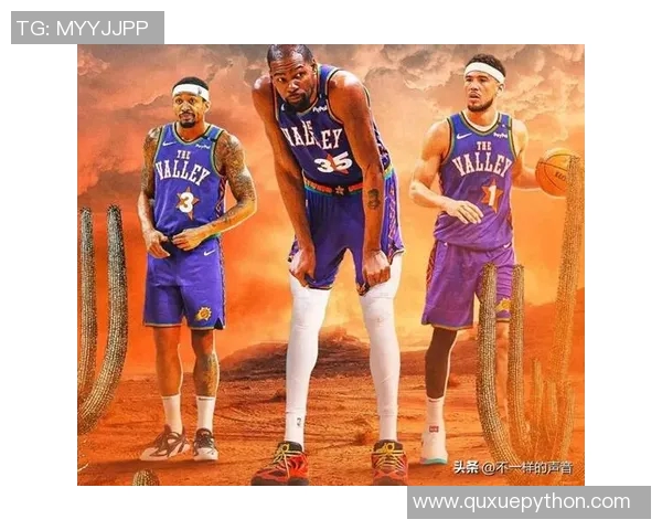 2月20日NBA精彩对决回顾太阳队与鹈鹕队的精彩录像分析与亮点集锦