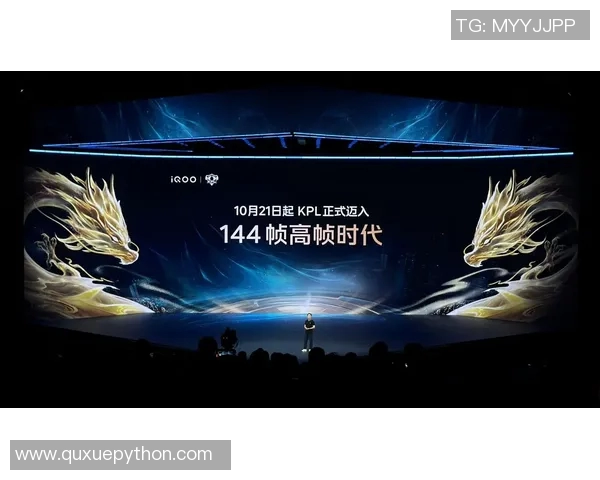 IG引领王者荣耀技术变革的深度探讨与未来展望 IG引领王者荣耀技术变革的深度探讨与未来展望