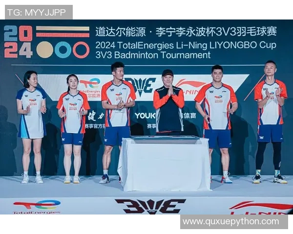 南京羽毛球队与上海羽毛球队耐力对决的精彩赛后分析与反思