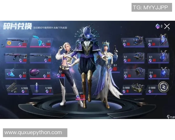 吴强谈和平精英发展历程与未来展望深入专访分享游戏背后的故事与挑战