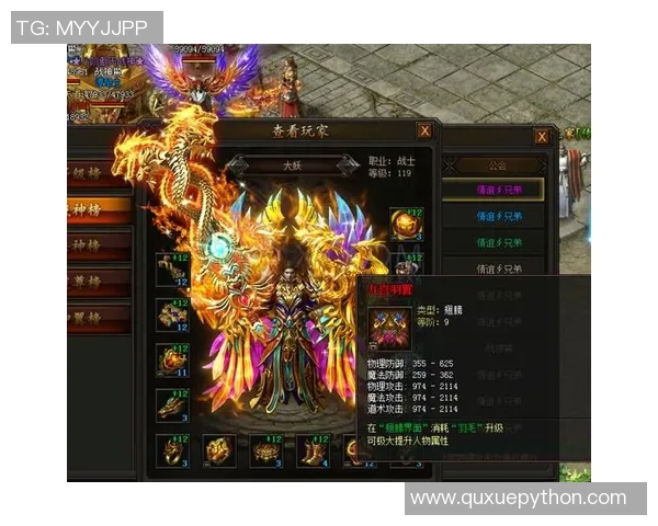 张敏独家分享王者荣耀游戏心得与技巧助你快速提升战斗力 张敏独家分享王者荣耀游戏心得与技巧助你快速提升战斗力