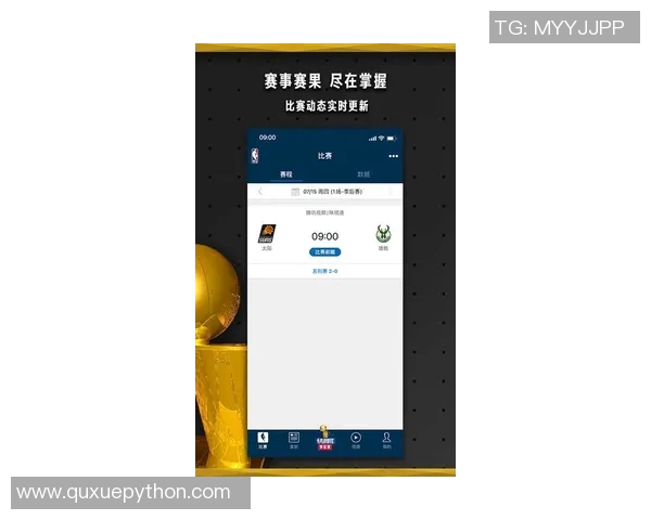 推荐几款高评分NBA直播APP:清晰流畅不延迟 推荐几款高评分NBA直播APP:清晰流畅不延迟