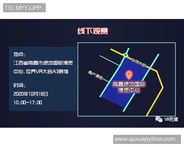 上海篮球队总决赛节奏分析与表现评估探讨 上海篮球队总决赛节奏分析与表现评估探讨